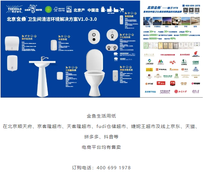 微信图片_20241216094200.png
