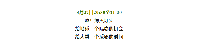 微信图片_20250325092947.png