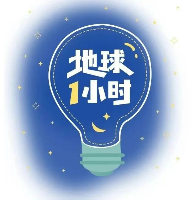 微信图片_20250325093036.png