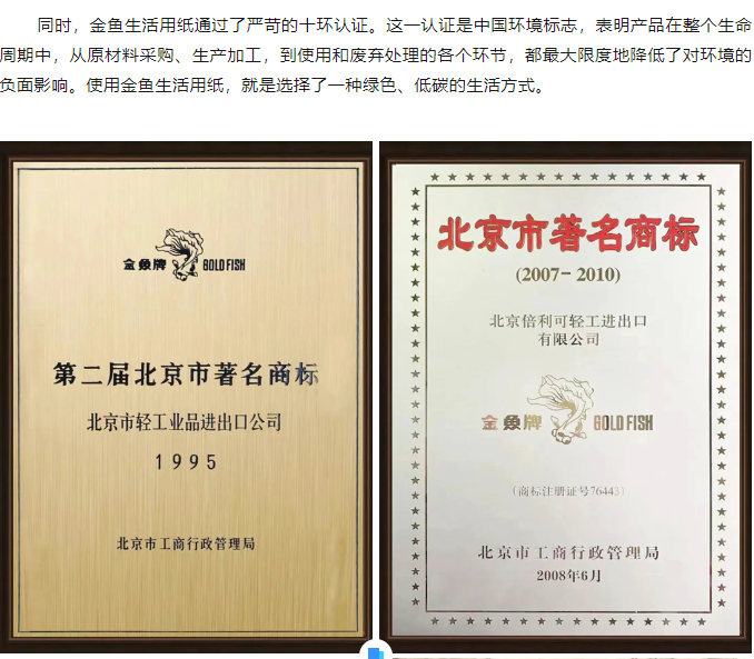 微信图片_20250325093932.png