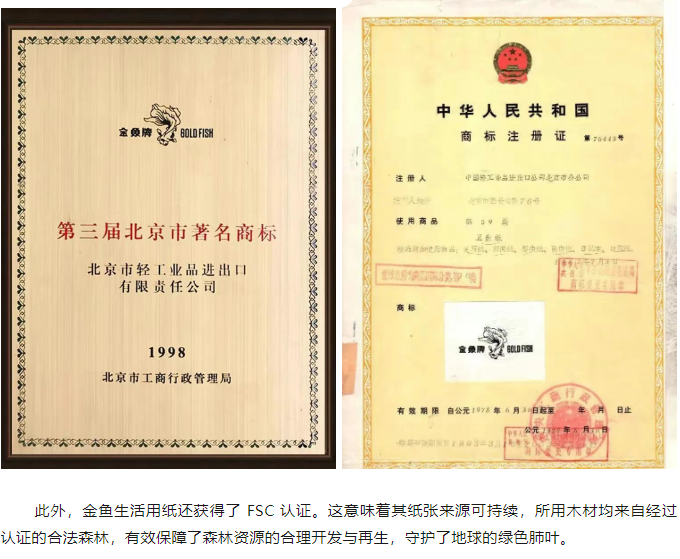 微信图片_20250325094635.png