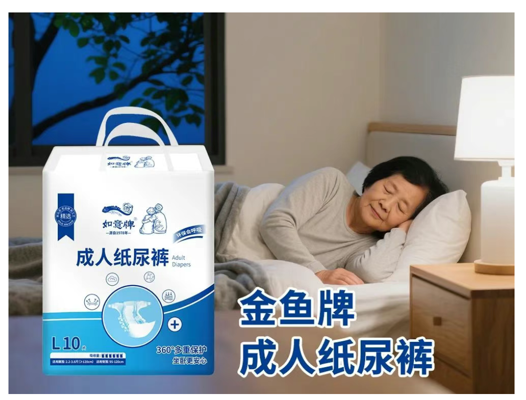 e967b6ba-9dc6-4343-ba7f-150ed4c2ce39.png