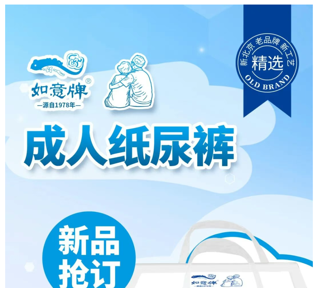 d298f467-a04d-47b2-9330-7f1d3cfda41d.png