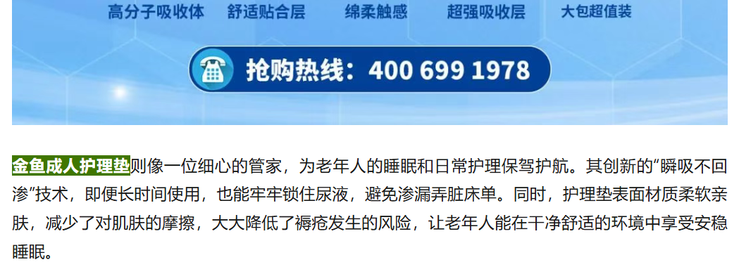 11e2a091-33ff-47d9-94a9-f874ec8a81e3.png