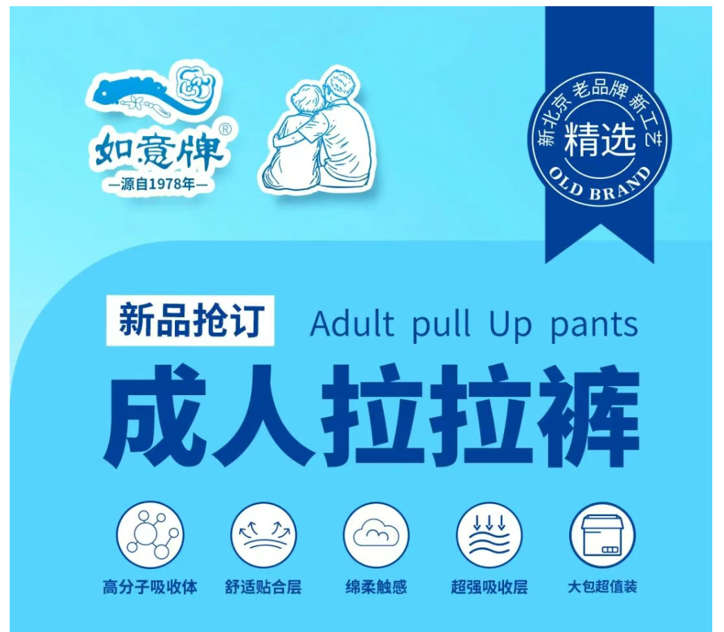 09c74668-374c-485c-b267-9bc725b75f9d.png