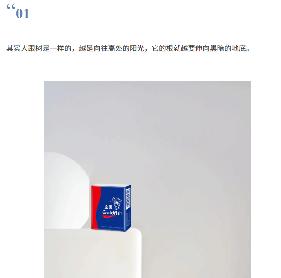 dfbca7ec-285a-436f-b2c4-c11ad458b9f3.png