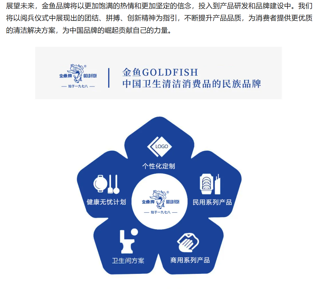a396cbab-a1ec-4286-b4ef-a85a2440ecf0.png