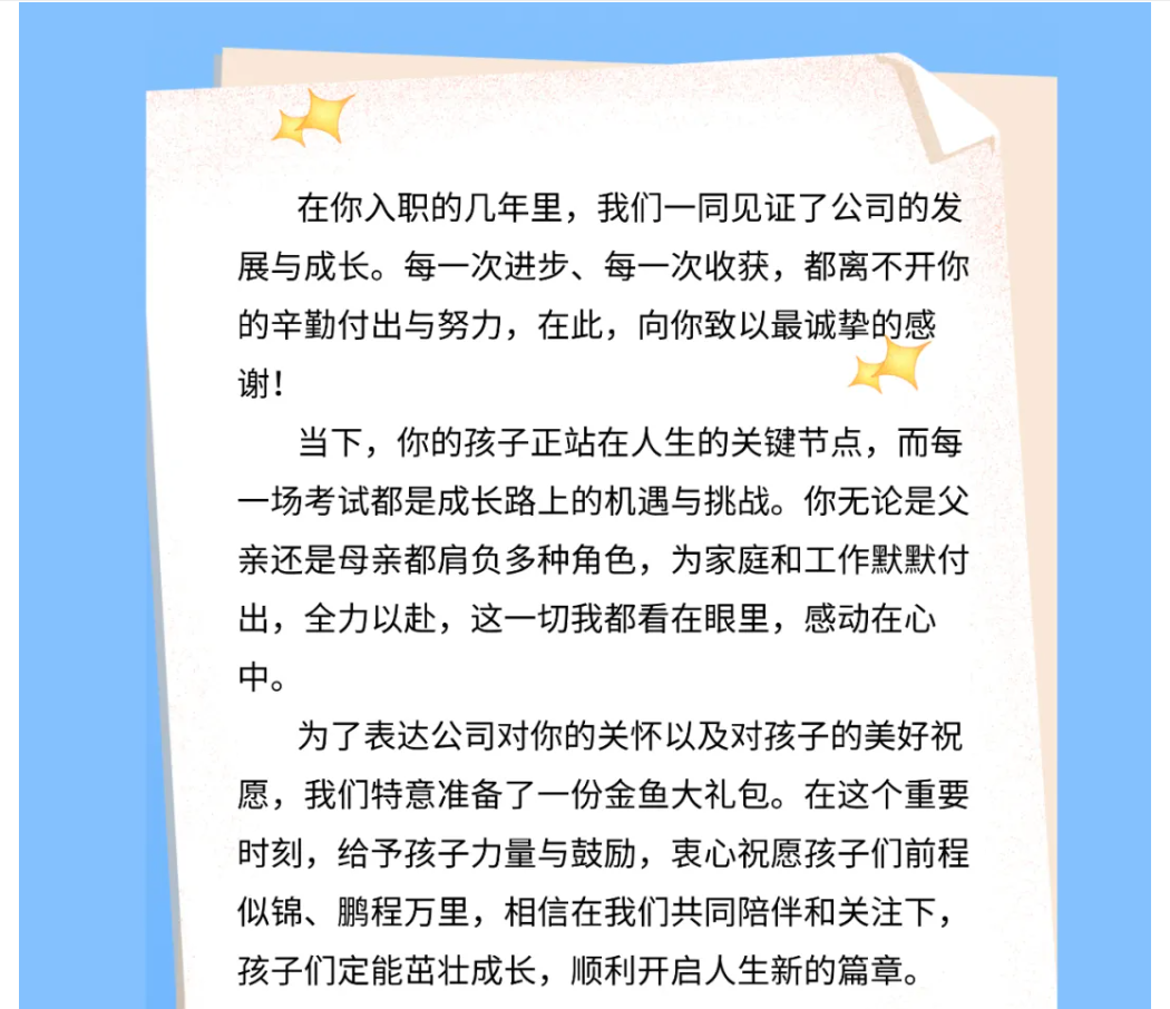 6b92b192-5ec6-40a6-9f81-d8e357e9a038.png
