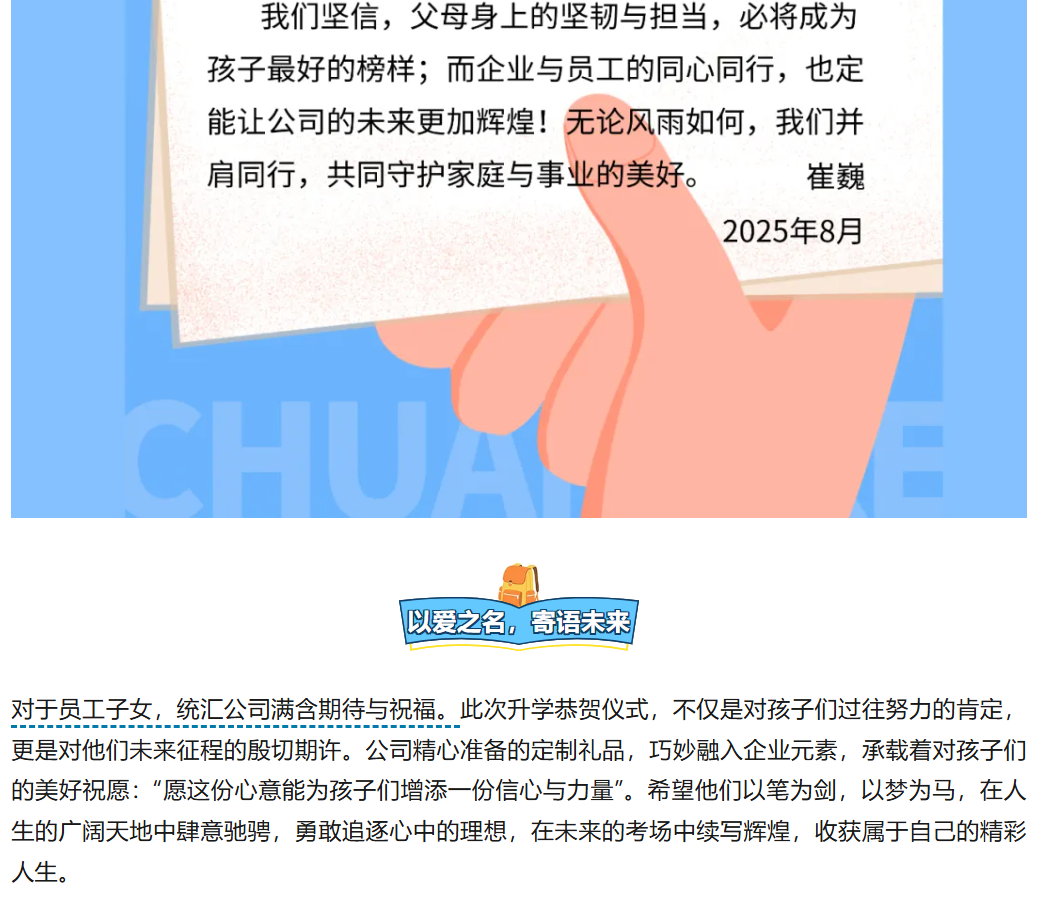 dea05d90-b595-49f9-a371-fd7a9d0a91e8.png