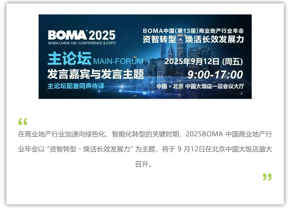 d2ff191a-bc84-45a9-a71d-2d7d3c4bea82.png
