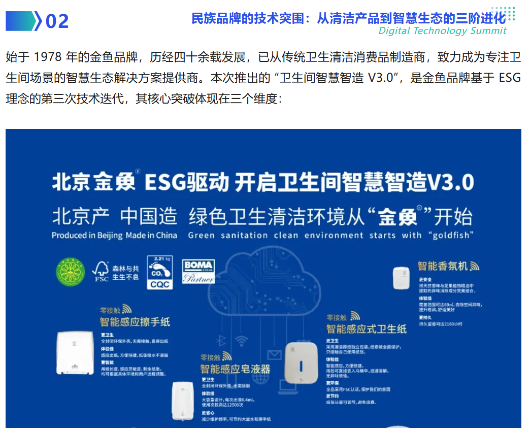 377e473c-7385-46a7-b36d-2da0e5ba6596.png