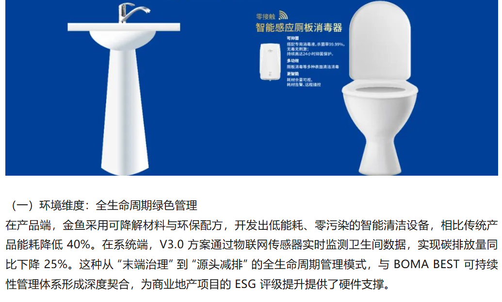 62af08fc-eb3c-4501-8f38-9df4f45f5ed7.png