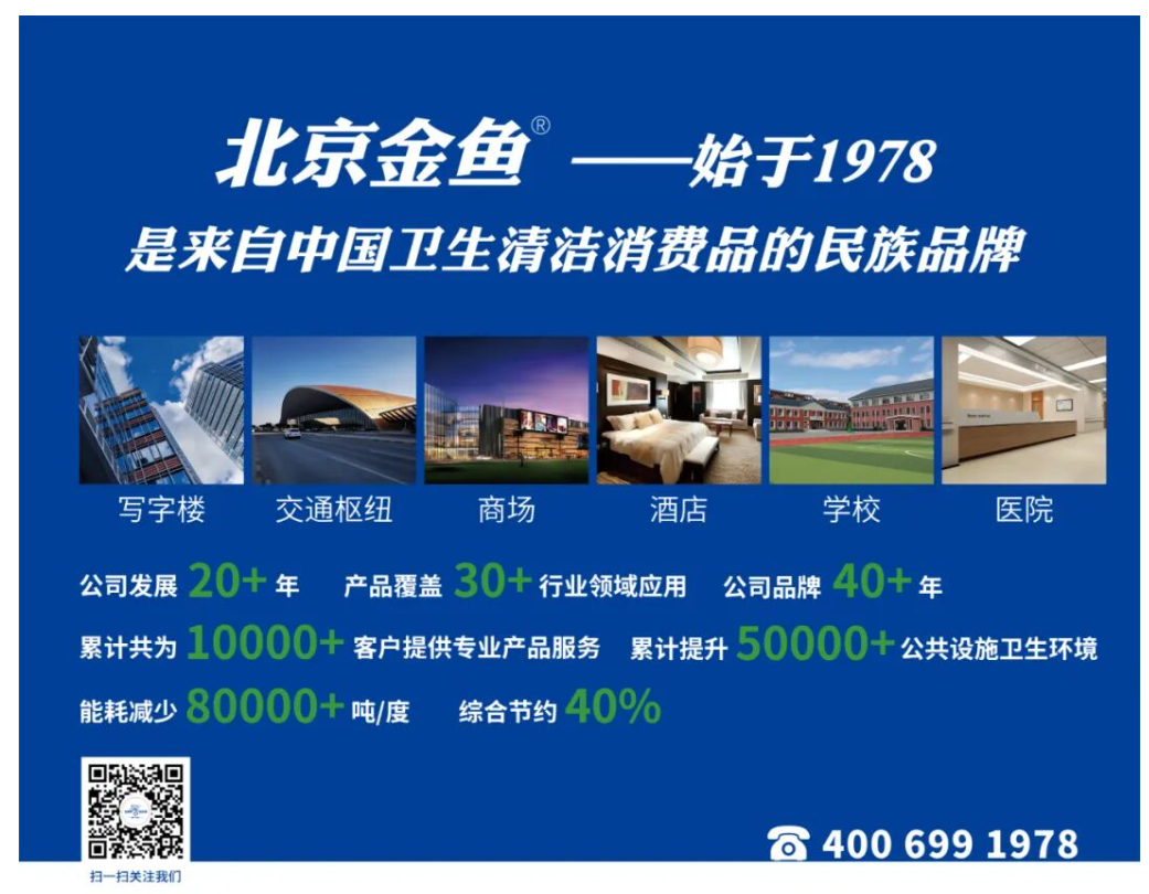 cde2f4ee-c93b-4ac4-abd2-113d018167e9.png