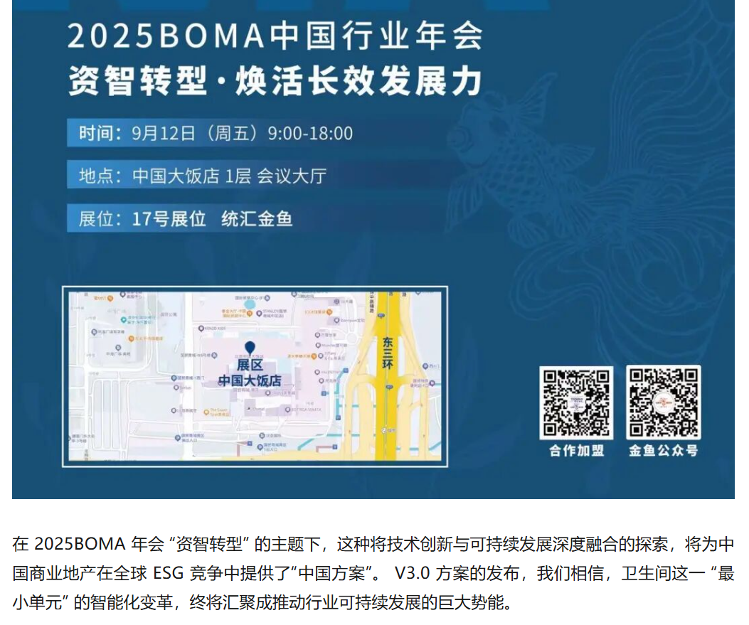 98ecb66d-b7af-448e-885d-a35ef8a61484.png